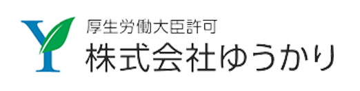 蓮田市認可小規模保育所　星の子保育園